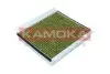 Фільтр повітря салону ULTRA PURE KAMOKA (6080017) зображення 3