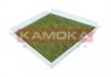 Фільтр повітря салону ULTRA PURE KAMOKA 6080028 (фото 3)