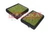 Фільтр повітря салону ULTRA PURE KAMOKA (6080046) зображення 4
