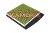 Фото Фільтр повітря салону ULTRA PURE KAMOKA (6080089) зображення 4
