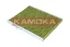 Фільтр салону KAMOKA (6080136) зображення 2