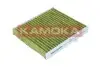 Автозапчасть KAMOKA (6080146) изображение 1