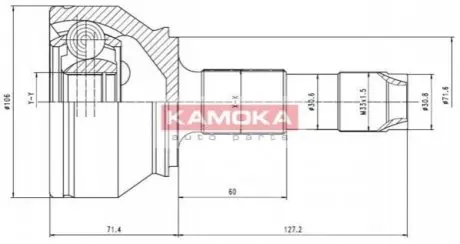 Шарнирный набор, приводной вал KAMOKA 6501 Купить в Украине