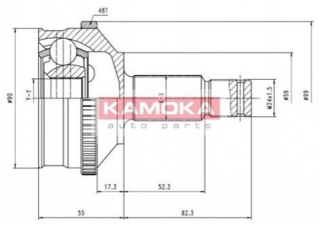 Шарнирный набор, приводной вал KAMOKA 6574