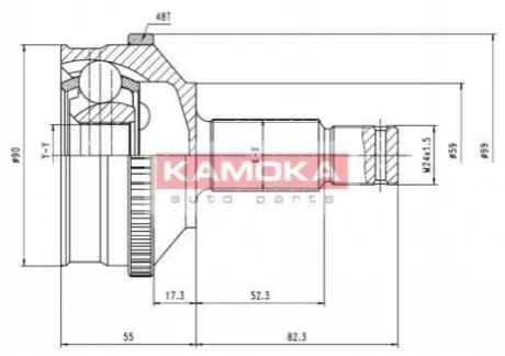 Шарнирный набор, приводной вал KAMOKA 6574 Купить в Украине
