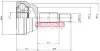 Фото ШРКШ (зовнішній) Seat Arosa/VW Polo 1.0-1.7/1.4TDI 94-04 (30/22z) KAMOKA (6614) зображення 1