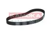 Фото Ремiнь ГРМ Toyota Dyna/Hiace/Land Cruiser 2.5/3.0D 01- KAMOKA (7000039) изображение 1