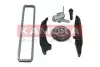 Фото Комплект ланцюга ГРМ BMW 3 (F30/F80)/5 (G30/F90)/7 (G11/G12) 15-20 B48/B58 KAMOKA (7001590) зображення 1