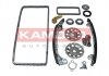 Комплект ланцюга ГРМ Toyota Rav 4 III 2.04WD/2.4 05-13 1AZ-FE/2AZ-FE KAMOKA 7001662 (фото 1)