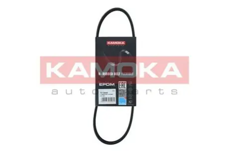 Автозапчасть KAMOKA 7013002