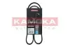 Автозапчасть KAMOKA (7013020) изображение 1