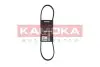 Автозапчасть KAMOKA (7014018) изображение 1