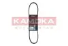 Автозапчасть KAMOKA (7014019) изображение 1