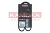 Автозапчасть KAMOKA (7014020) изображение 1