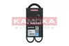 Автозапчасть KAMOKA (7014029) изображение 1