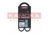 Ремень клиновый 4PK845 Honda Civic 1.4/1.6 16V/Nissan Primera 2.0 16V 90-01 KAMOKA 7014030 (фото 1)