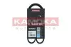 Фото Ремень клиновый 4PK845 Honda Civic 1.4/1.6 16V/Nissan Primera 2.0 16V 90-01 KAMOKA (7014030) изображение 1