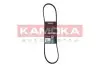 Фото Ремінь генератора Hyundai Accent 1.3-1.6 94-11 (4PK850) KAMOKA (7014031) зображення 1