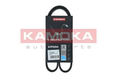 Ремінь генератора BMW 3 (E46)/7 (E65/E66/E67)/X3 (E83) 2.0/4.4D 01-10 M47/M67 KAMOKA 7014049