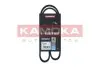 Автозапчасть KAMOKA (7015023) изображение 1