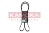 Автозапчасть KAMOKA (7015071) изображение 1