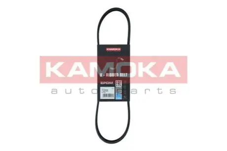 Автозапчасть KAMOKA 7016006