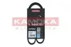 Автозапчасть KAMOKA (7016012) изображение 1
