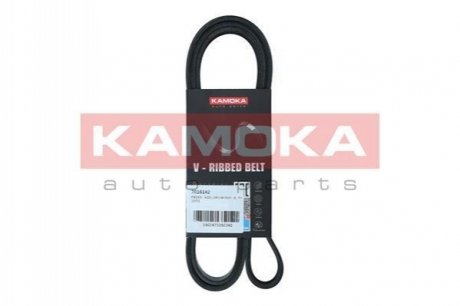 Автозапчастина KAMOKA 7016142