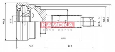 Шарнирный набор, приводной вал - KAMOKA 7052