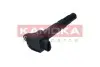 Фото Катушка зажигания KAMOKA (7120018) изображение 4