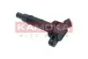 Фото Катушка зажигания KAMOKA (7120030) изображение 3