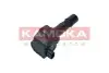 Автозапчасть KAMOKA (7120105) изображение 4