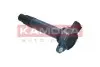 Фото Котушка запалювання Peugeot 4007 07-13 KAMOKA (7120185) зображення 3