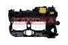 Автозапчасть KAMOKA (7170004) изображение 1