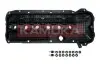 Фото Кришка клапанів BMW 3 (E46)/5 (E39/E60) 3.0 04-11 (M54) KAMOKA (7170010) зображення 2