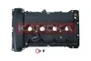 Кришка клапанів Citroen C4/C5 1.6THP 08-/Peugeot 207/308/508 1.6 06 KAMOKA (7170022) зображення 1