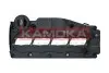 Фото Автозапчасть KAMOKA (7170034) изображение 1