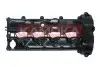 Автозапчасть KAMOKA (7170038) изображение 1