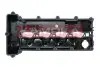 Автозапчасть KAMOKA (7170038) изображение 2