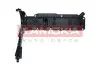 Фото Кришка клапанів Citroen Berlingo/Jumpy/Peugeot Partner 1.6 HDi 07 KAMOKA (7170044) зображення 2
