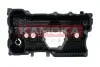 Фото Кришка клапанів BMW 3 (E46/E90)/5 (E60) 01- N42/N46 KAMOKA (7170048) зображення 2