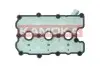 Крышка клапанов KAMOKA (7170092) изображение 2