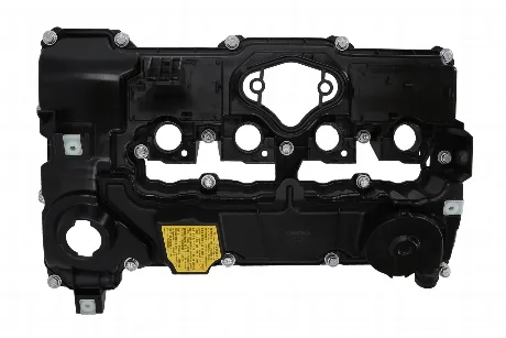 Крышка головки цилиндра KAMOKA 7170104