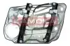 Автозапчасть KAMOKA (7200077) изображение 2
