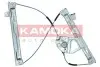 Автозапчасть KAMOKA (7200151) изображение 1