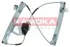 Автозапчасть KAMOKA (7200151) изображение 2
