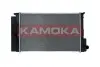 Радиатор охлаждения KAMOKA (7700006) изображение 1