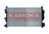 Радиатор охлаждения KAMOKA 7700055 (фото 2)