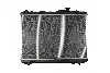 Радіатор охолодження KAMOKA (7700146) зображення 2