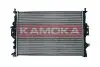 Радиатор охлаждения KAMOKA (7705058) изображение 2